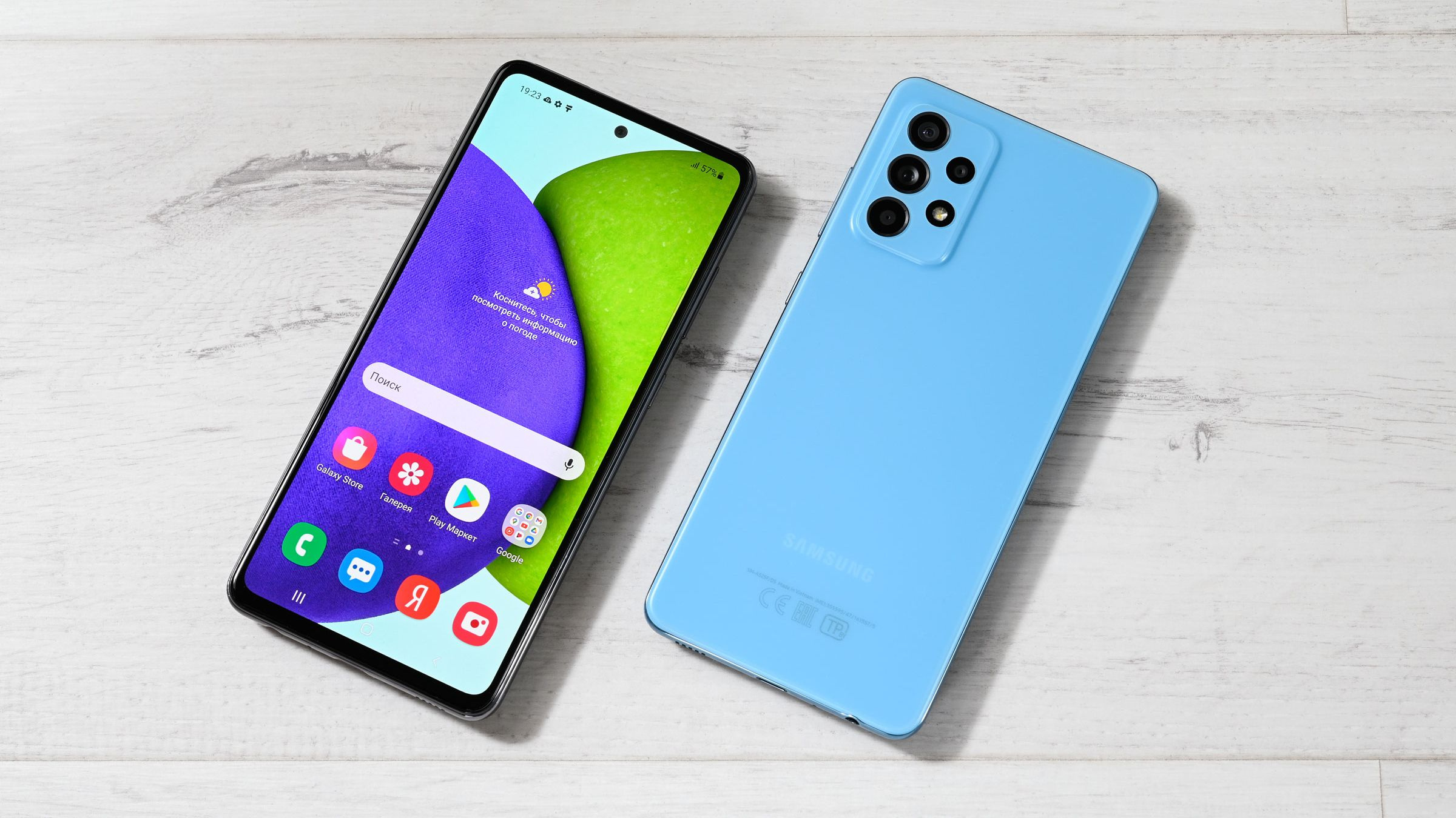 Gear_cheapelectronic_GettyImages